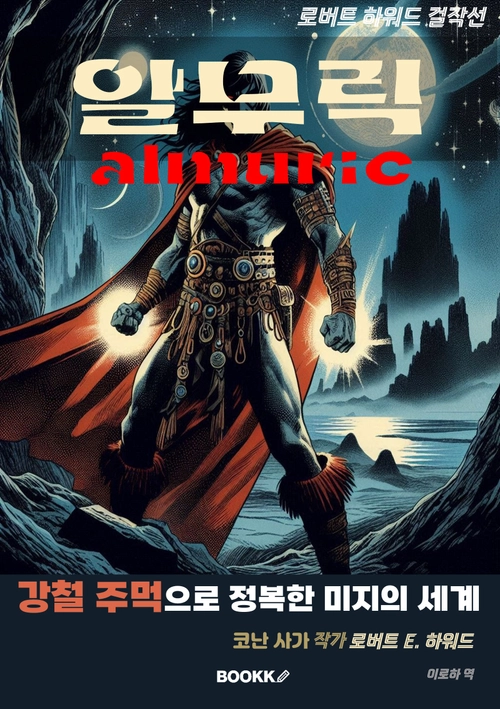 이미지