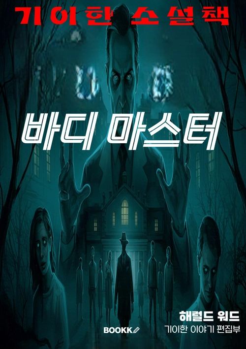 이미지