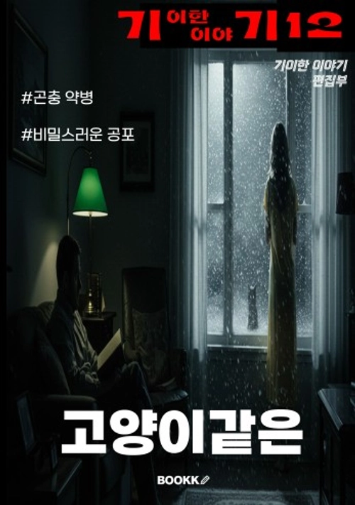 이미지