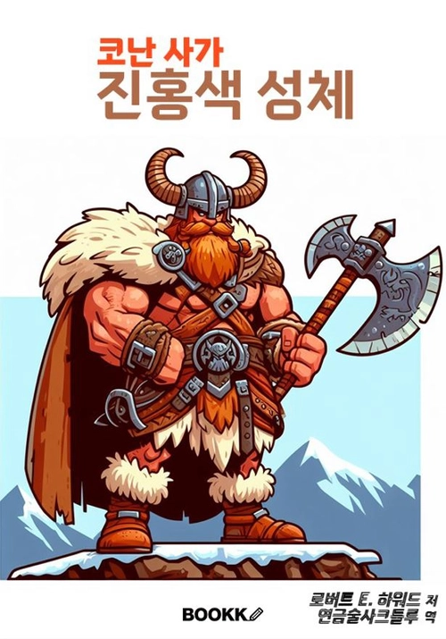 이미지